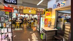 Jurong Gateway Road (D22), Retail #613187811